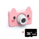 D9 8.0 Mega Pixel Lens Fashion Thin and Light Mini Digital Sport Camera with 2.0 inch Screen & Pig Shape Protective Case & 32G Memory for Children - 1