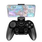 ipega PG-9128 BLACK KINGKONG Bluetooth 4.0 Bluetooth Gamepad with Stretchable Mobile Phone Holder, Compatible with IOS and Android Systems(Black) - 1