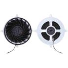 17 Blades Inner Cooling Fan For PS5 - 1