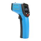 GM533A Portable Digital Laser Point Infrared Thermometer, Temperature Range: -50-530 Celsius Degree - 1