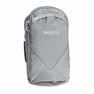 Yesido WB12 Outdoor Sports Running Phone Arm Bag (Grey) - 1