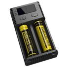 Nitecore NEW i2 Intelligent Digi Smart Charger with LED Indicator for 14500, 16340 (RCR123), 18650, 22650, 26650, Ni-MH and Ni-Cd (AA, AAA) Battery - 2