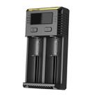 Nitecore NEW i2 Intelligent Digi Smart Charger with LED Indicator for 14500, 16340 (RCR123), 18650, 22650, 26650, Ni-MH and Ni-Cd (AA, AAA) Battery - 3
