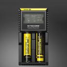 Nitecore D2 Intelligent Digi Smart Charger with LED Indicator for 14500, 16340 (RCR123), 18650, 22650, 26650, Ni-MH and Ni-Cd (AA, AAA) Battery - 1