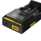 Nitecore D2 Intelligent Digi Smart Charger with LED Indicator for 14500, 16340 (RCR123), 18650, 22650, 26650, Ni-MH and Ni-Cd (AA, AAA) Battery - 4