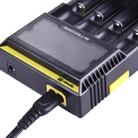 Nitecore D4 Intelligent Digi Smart Charger with LCD Display for 14500, 16340 (RCR123), 18650, 22650, 26650, Ni-MH and Ni-Cd (AA, AAA) Battery - 5