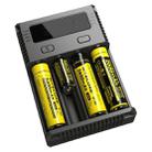 Nitecore NEW i4 Intelligent Digi Smart Charger with LED Indicator for 14500, 16340 (RCR123), 18650, 22650, 26650, Ni-MH and Ni-Cd (AA, AAA) Battery - 2