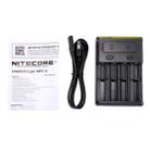 Nitecore NEW i4 Intelligent Digi Smart Charger with LED Indicator for 14500, 16340 (RCR123), 18650, 22650, 26650, Ni-MH and Ni-Cd (AA, AAA) Battery - 5