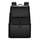 Original Huawei 11.5L Style Backpack for 15.6 inch and Below Laptops, Size: L (Black) - 1