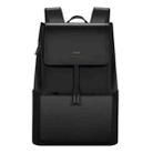 Original Huawei 8.5L Style Backpack for 14 inch and Below Laptops, Size: S (Black) - 1