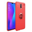 lenuo Shockproof TPU Case for OnePlus 7, with Invisible Holder (Red) - 1