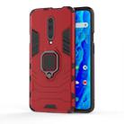 PC + TPU Shockproof Protective Case for OnePlus 7 Pro, with Magnetic Ring Holder(Red) - 1