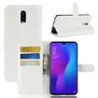 Litchi Texture Horizontal Flip PU Leather Case for OPPO R17, with Holder & Card Slots & Wallet (White) - 1