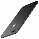 MOFI Frosted PC Ultra-thin Full Coverage Case for OPPO Realme 2 (Black) - 1