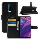 Litchi Texture Horizontal Flip Leather Case for OPPO R17 Pro, with Wallet & Holder & Card Slots (Black) - 1