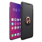 lenuo Shockproof TPU Case for OPPO Find X, with Invisible Holder  - 1