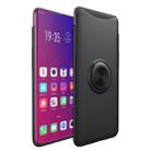 lenuo Shockproof TPU Case for OPPO Find X, with Invisible Holder  - 1