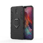 PC + TPU Shockproof Protective Case for OPPO R17, with Magnetic Ring Holder (Black) - 1