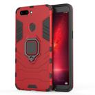 PC + TPU Shockproof Protective Case for OPPO R11s, with Magnetic Ring Holder (Red) - 1