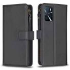 9 Card Slots Zipper Wallet Leather Flip Phone Case For OPPO A16 / A16s / A54s / A55 5G / A54 4G (Black) - 1