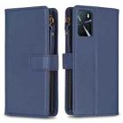 9 Card Slots Zipper Wallet Leather Flip Phone Case For OPPO A16 / A16s / A54s / A55 5G / A54 4G (Blue) - 1