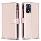 9 Card Slots Zipper Wallet Leather Flip Phone Case For OPPO A16 / A16s / A54s / A55 5G / A54 4G (Rose Gold) - 1