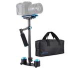 PULUZ 38.5-61cm Carbon Fibre Handheld Stabilizer for DSLR & DV Digital Video & Cameras, Load Range: 0.5-3kg(Blue) - 1