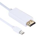 1.8m Mini DisplayPort Male to HDMI Male Adapter Cable - 1