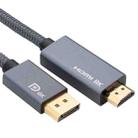 DisplayPort Male to HDMI Male 8K 30Hz HD Braided Adapter Cable, Cable Length: 3m - 1