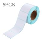 5 PCS 40*30mm 700 Label Thermal Sticker Barcode Papers - 1