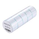 5 PCS 40*30mm 700 Label Thermal Sticker Barcode Papers - 5