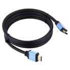 1.5m HDMI 2.0 Version High Speed HDMI 19 Pin Male to HDMI 19 Pin Male Connector Cable - 1