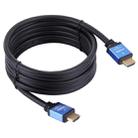 2m HDMI 2.0 Version High Speed HDMI 19 Pin Male to HDMI 19 Pin Male Connector Cable - 1