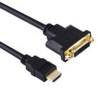 30cm HDMI Male to 24+1 DVI Female Adapter Cable - 3