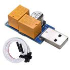 USB Watchdog Card Double Relay Unattended Automatic Restart Blue Screen Crash Timer Reboot for 24H Mining Server Gaming - 1