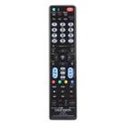 CHUNGHOP E-L905 Universal Remote Controller for LG LED LCD HDTV 3DTV - 1