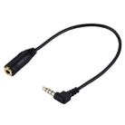 20cm 3.5mm Jack Audio Male to Female Headset Microphone Extension Cable(Black) - 2