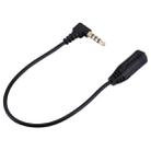 20cm 3.5mm Jack Audio Male to Female Headset Microphone Extension Cable(Black) - 3