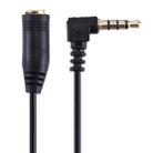 20cm 3.5mm Jack Audio Male to Female Headset Microphone Extension Cable(Black) - 4