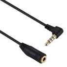 20cm 3.5mm Jack Audio Male to Female Headset Microphone Extension Cable(Black) - 5