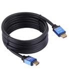 5m HDMI 2.0 Version High Speed HDMI 19 Pin Male to HDMI 19 Pin Male Connector Cable - 1