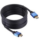 10m HDMI 2.0 Version High Speed HDMI 19 Pin Male to HDMI 19 Pin Male Connector Cable - 1