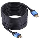 15m HDMI 2.0 Version High Speed HDMI 19 Pin Male to HDMI 19 Pin Male Connector Cable - 1