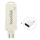 8GB USB 3.0 + 8 Pin + USB-C / Type-C Android iPhone Computer Dual-use Rotary U Disk(Silver) - 1