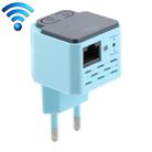 300Mbps Wireless WiFi Range AP / Repeater Signal Booster, EU Plug - 1