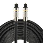 25m OD6.0mm Nickel Plated Metal Head Toslink Male to Male Digital Optical Audio Cable - 1