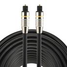 30m OD6.0mm Nickel Plated Metal Head Toslink Male to Male Digital Optical Audio Cable - 1