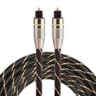2m OD6.0mm Gold Plated Metal Head Woven Net Line Toslink Male to Male Digital Optical Audio Cable - 1