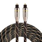 3m OD6.0mm Gold Plated Metal Head Woven Net Line Toslink Male to Male Digital Optical Audio Cable - 1