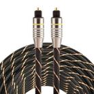 10m OD6.0mm Gold Plated Metal Head Woven Net Line Toslink Male to Male Digital Optical Audio Cable - 1